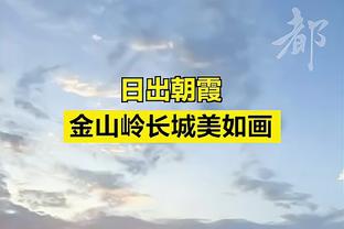 非洲杯东道主科特迪瓦4球惨败，德罗巴怒批：国家足球出了大问题